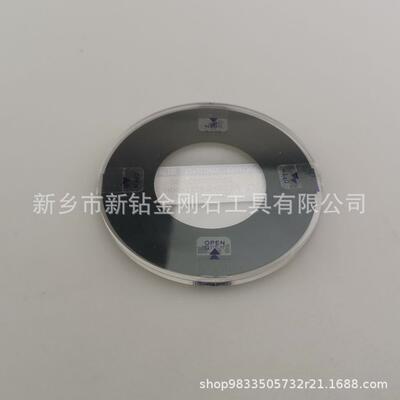 Diamond Dicing Cutting Blade for PCB Board Glass板切割