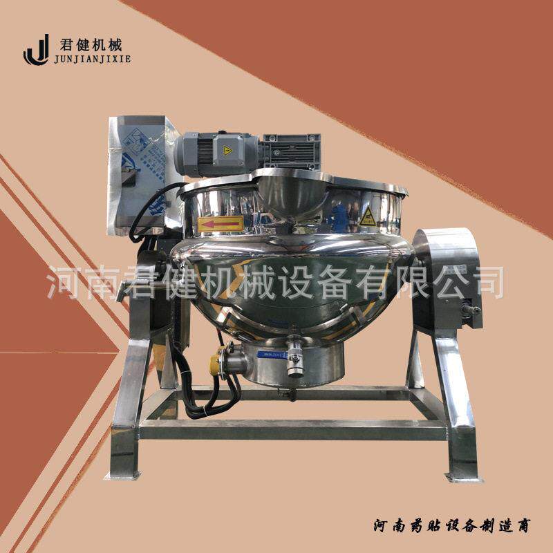 家用自动熬制锅搅拌器龟苓膏熬煮夹层锅熬膏的机器