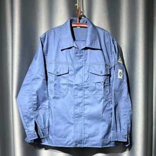 厂家直营炼油厂春秋装带里衬工作服车间操作工工作服套装