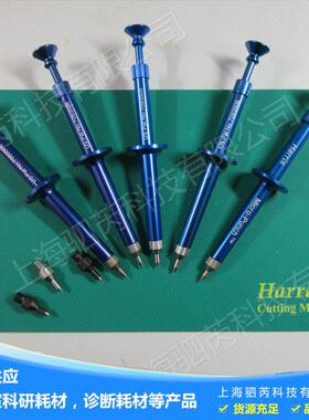 Whatman Harris FTA卡打孔器取样器 孔头直径1.2mm 2.0mm
