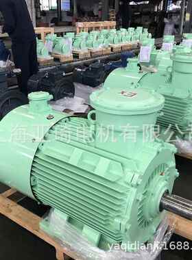 YBX3-132S-4防爆电机5.5KW矿用隔爆型ExdⅡAT4、ExdⅡBT4