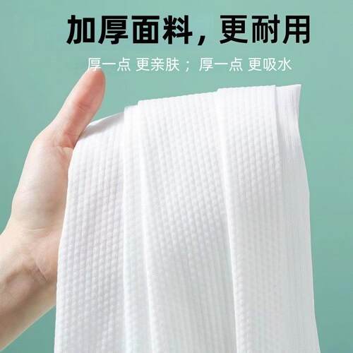一次性巾理店美容美d3e8FABD发毛用巾店散批足浴擦脚发巾加厚酒民
