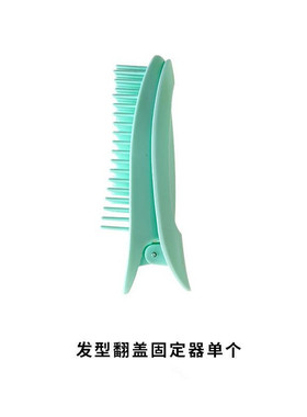 高颅顶垫发根蓬松夹头发蓬松神器头顶卷发筒刘海夹夹子头饰抓发夹