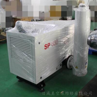 Leybold莱宝SP630干式螺杆真空泵样机真空泵9.5成新原厂正品