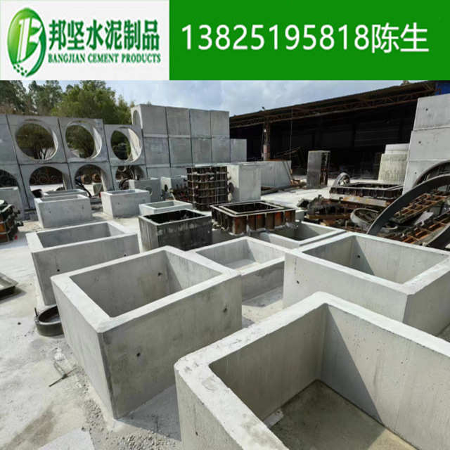 钢筋混凝土检查井 水泥检查井 预制井筒 沙井盖 装配式检查井