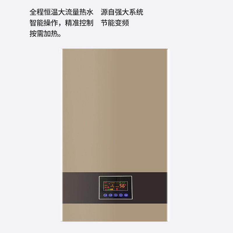 冉智厂家供家用壁挂炉节电电磁采暖炉电加热智能热水电炉220/380V