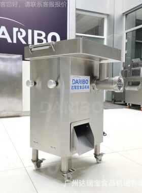 L食品厂类破碎绞切肉工机 立式馅料加设备 餐厅后用厨绞切一CPY体