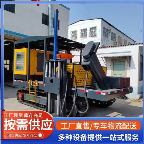 厂家路沿现浇滑模机全新多功能路缘石滑膜机 多功能一体滑模机