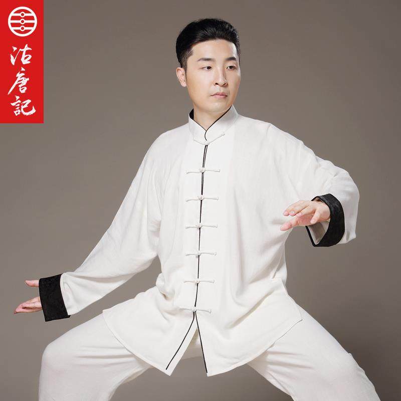 高档沽唐服记极服男比 夏季武术服女太极拳服春秋练功表演出服太