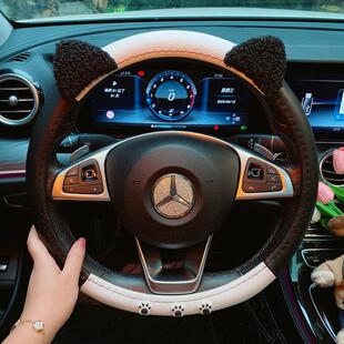 饰品 装 汽车黑白可爱方向盘套卡通四季 皮质防滑耐磨车把套女生夏季