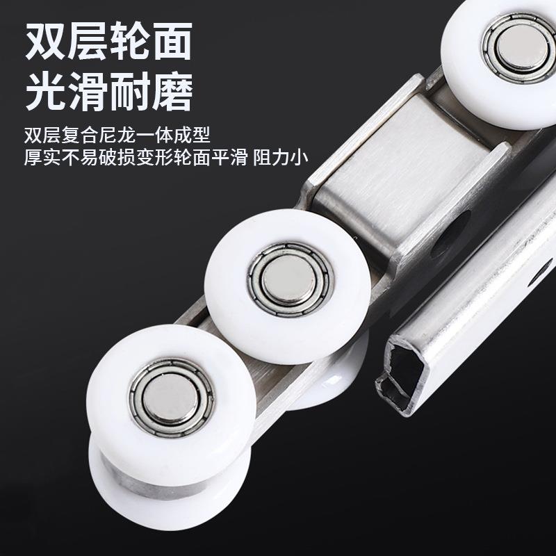 不锈钢移门轨吊轨轮室内推拉木门衣柜滑佐致(收五门金吊轮加厚静