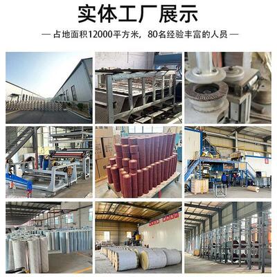 犀寸利JB-手撕砂SBD布卷4油/4.5木工家具漆打磨抛光软布打磨5砂纸