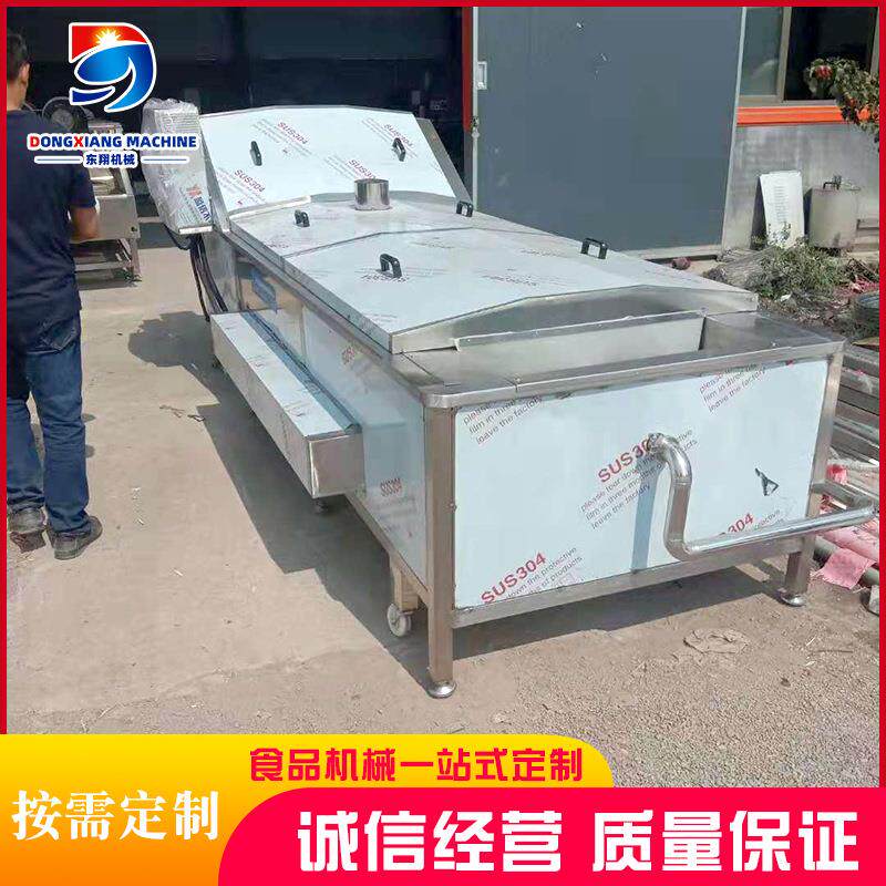 酱菜软包装巴氏灭菌机豆干巴氏杀菌设备全自动水浴式巴氏杀菌机