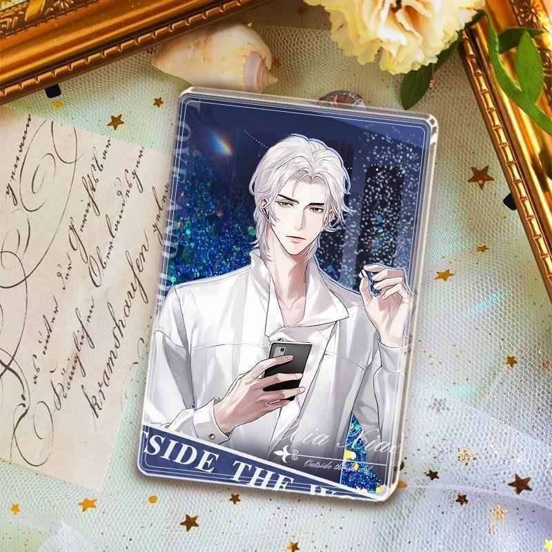 动漫周边顾时夜易遇夏萧因DQ周边流沙卡砖麻将高颜值亚克力装饰摆