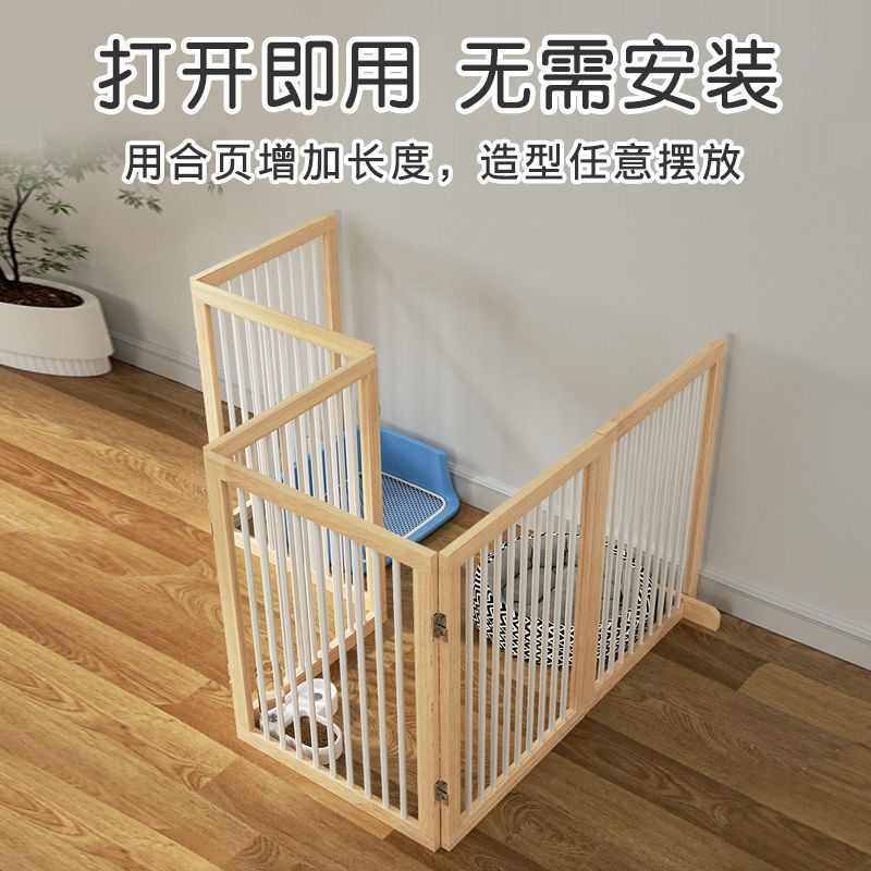 宠物门栏伸缩式免打孔室内小狗栅栏防猫门挡板可折叠阳台分隔围栏