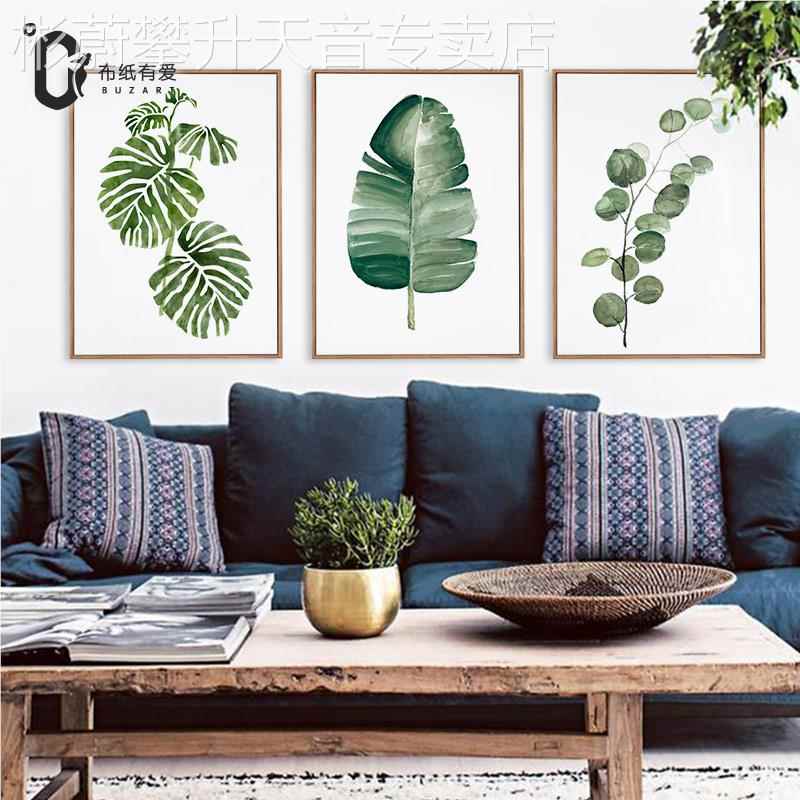网红田园绿植约北客厅装饰画餐挂画风玄关壁室画厅代欧简卧墙现画