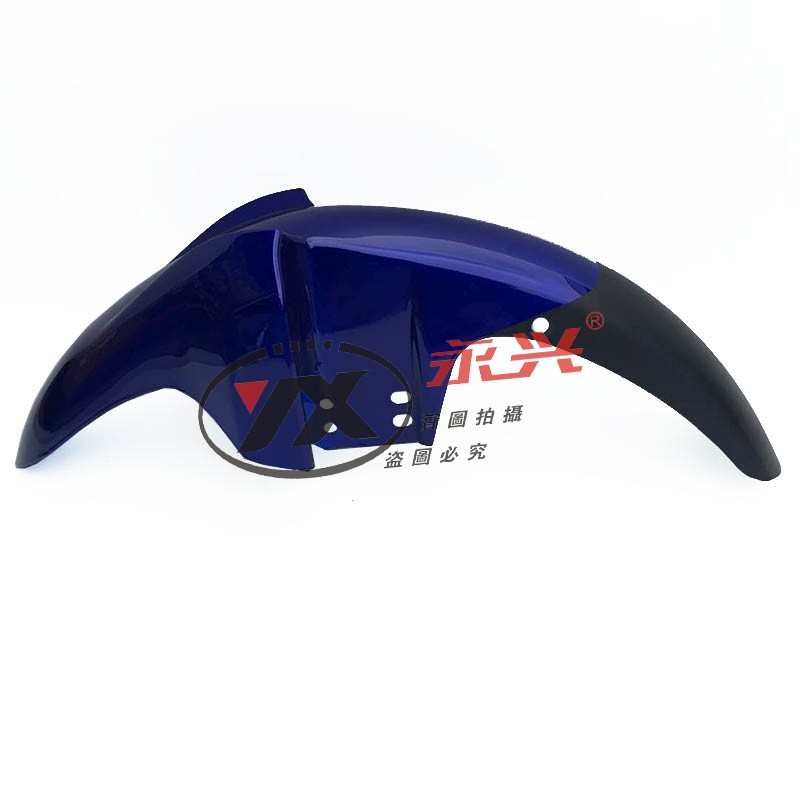 适用于钱江摩托车新款御龙QJ125-26G 150-26G前挡泥板 前泥瓦前瓦