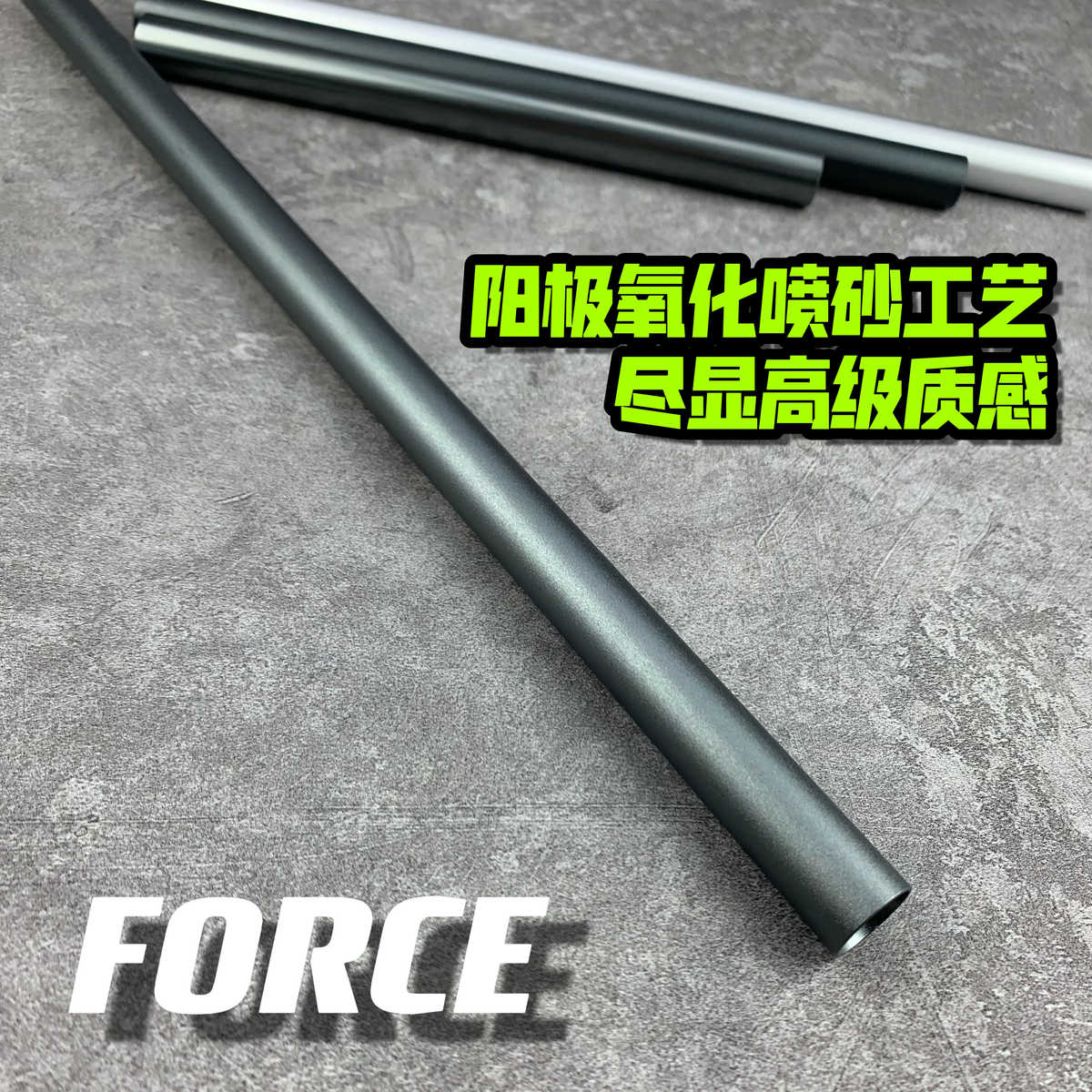 NERF'前管软弹发射器镜面管倒角精拉管 适配G2女武神工匠大师SWIN