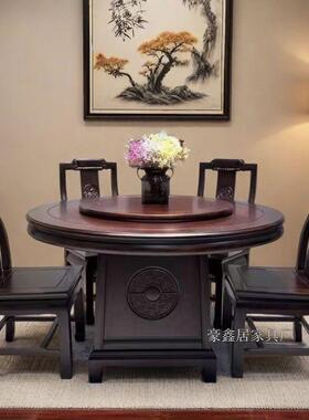 南美紫檀木用全JJF实木餐桌椅组明合清古典雕花仿古客酒厅店家饭