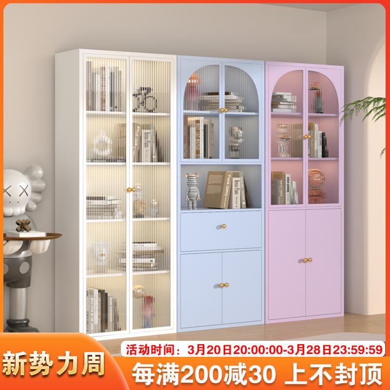 钢制书柜带玻璃门家用落地展示柜北欧铁皮储物柜客厅儿童防尘书架