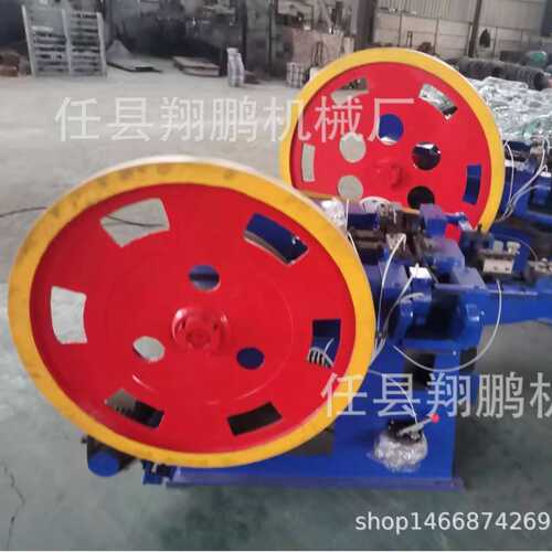 专业异形钉设备铁钉圆钉成套设备废旧铁丝钢丝二次利用制钉机价格