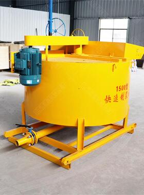 出售1500L涡流快速制浆机快速水泥砂浆搅拌桶工程拌灰搅拌机