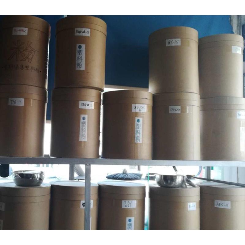 PLA细粉  200目 高粘度  薄膜生物降解粉 手感 耐热性好