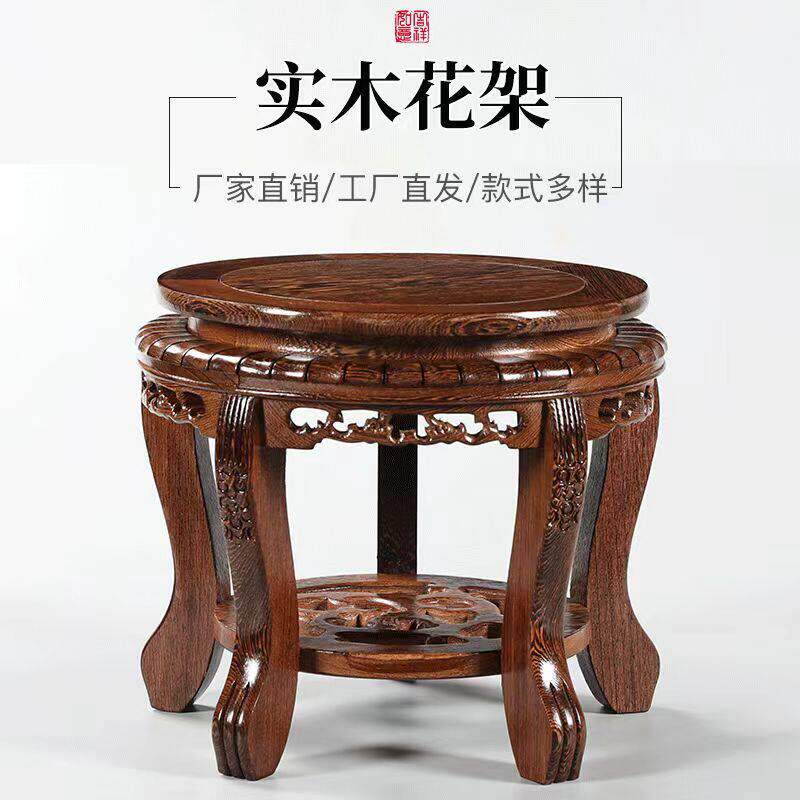 黑檀木圆形凳子花瓶鱼缸瓷器奇石底座摆件木花架佛像底托 托盆景