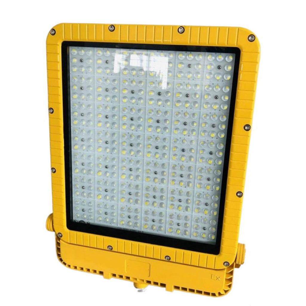 LED防爆投光灯ZBD113防爆路灯泛光灯50W70W100W加油站化工平台灯