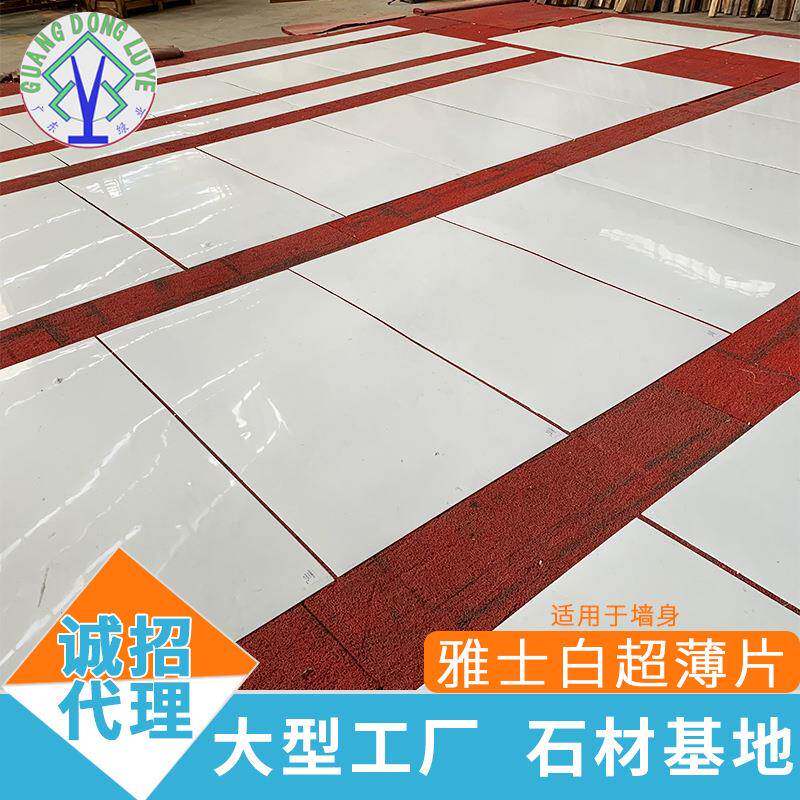 云浮石材套房酒店公寓装修墙身雅人造大理石