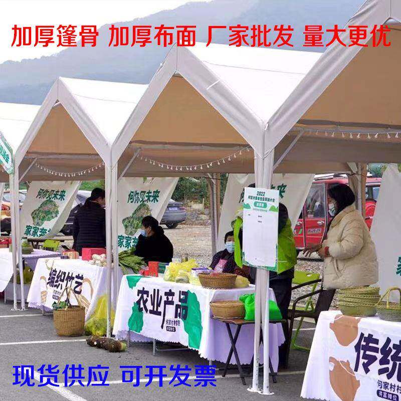 户外防晒停车棚家用汽车遮阳棚移动车棚网红夜市摆摊帐篷棚子雨棚