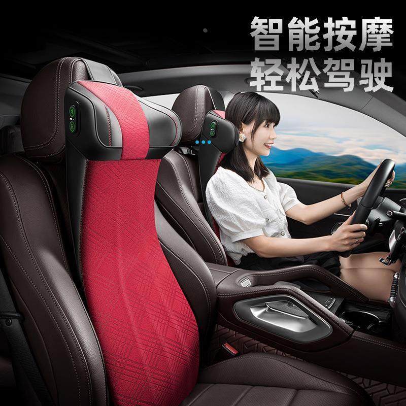 连体二合一汽车头枕靠背垫腰靠颈枕记忆棉座椅枕头车载电动按摩枕