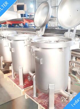 快开2袋式过滤器 V型夹抱箍式 90-105度垂直开盖 更换滤袋频繁 多
