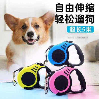 3m 5m Dog Leash Durable Automatic Retractable Nylon Cat Lead