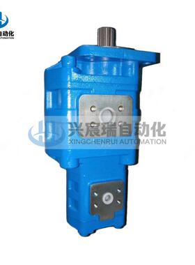 双联齿轮泵CBGJ2032/1016-XFCBGJ2032/1010-XF