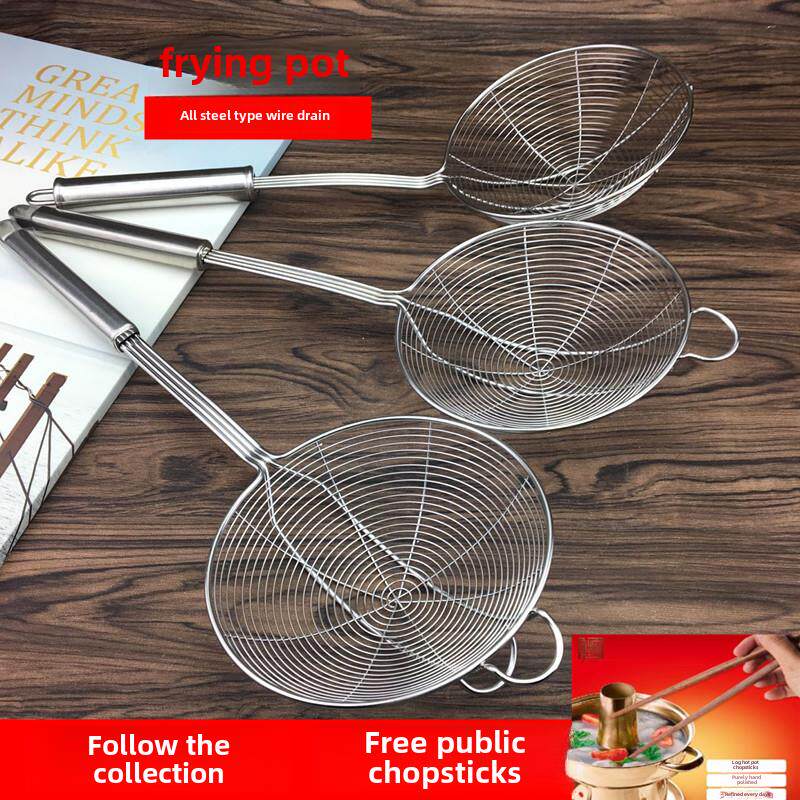 不锈钢牛肉火锅线滤器过滤器滤器家用炒面勺钓鱼滤器挂钩滤器