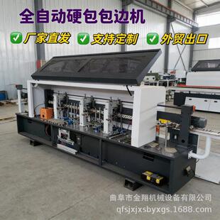 橱柜门板布艺皮革包边机 家具软包硬包贴边机 拉槽圆边凹槽覆边机