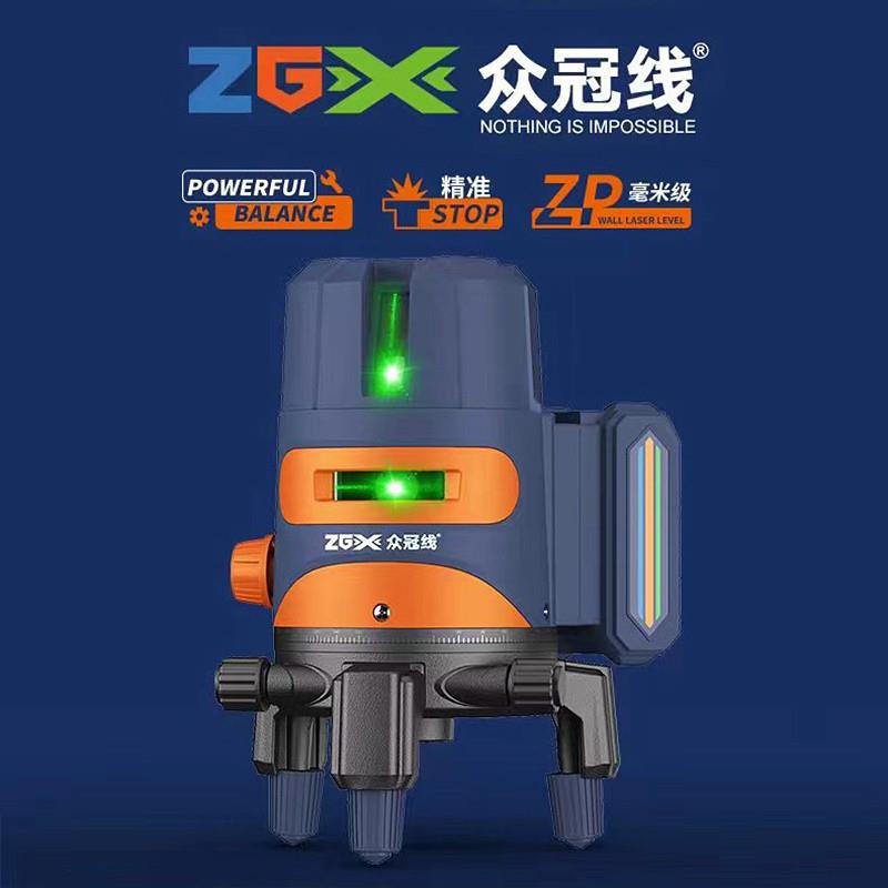 众冠线绿光水平仪高精度5/1216线激光强光细线自动打线红外投线仪