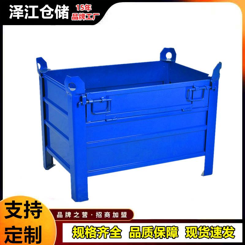 1金属周转箱铁皮箱工业物料箱车间重型废料转移存储箱仓储铁屑