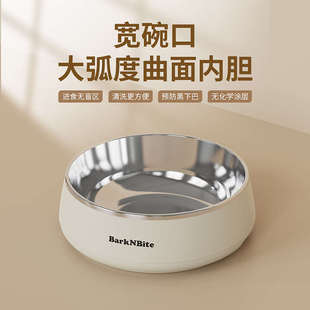 狗碗304不锈钢狗盆中大型狗狗慢食碗防打翻BarkNBite宠物用品批发