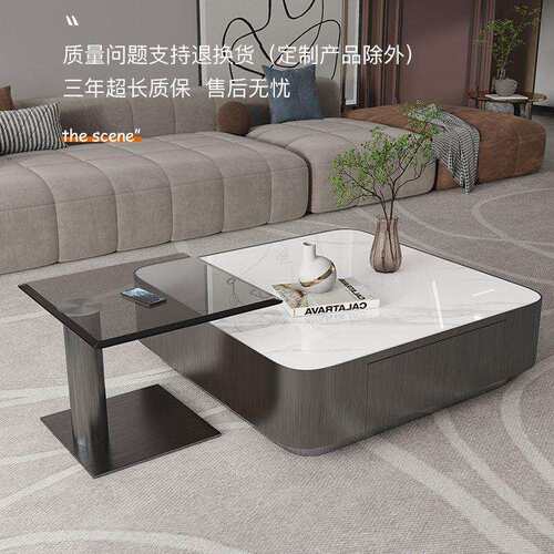 现代极简不锈钢拉丝工艺亮光岩板轻奢客厅家用方形小户型茶几组合