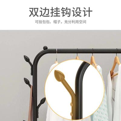 挂衣杆子12 Hook Hanging Pole Rack Clothes Hanger Coat stand