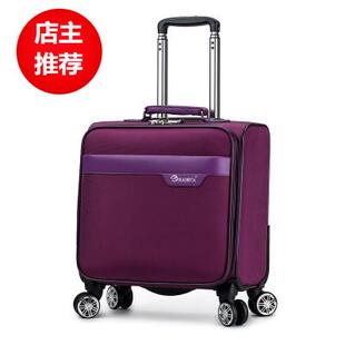 正品空姐手机提登箱18寸万向轮小型密码行女箱商务李拉杆箱男款旅
