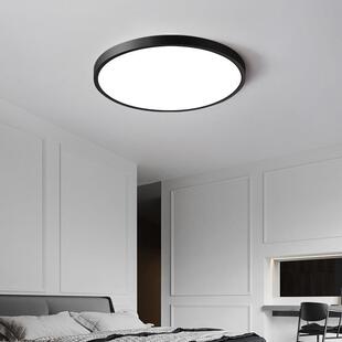 新款 极简led吸顶灯简约现代阳台灯走廊过道书房餐厅房间灯卧室灯