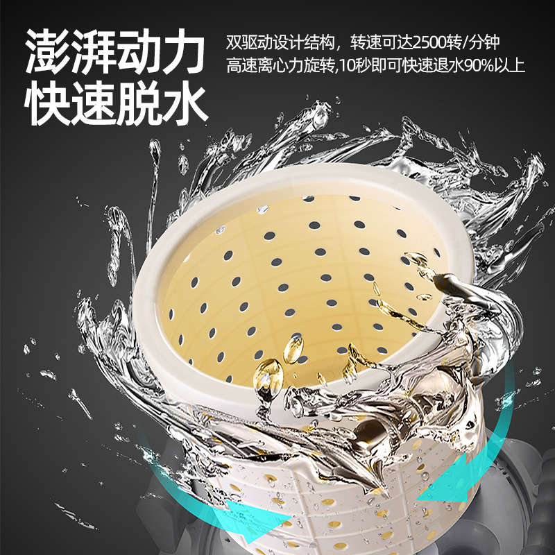 免电学生宿舍脱水机手动迷你甩干桶手拉式家用单甩单脱脚踩式小型