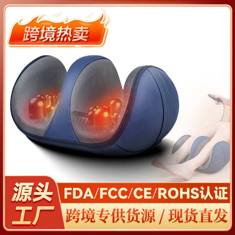 腿部按摩器足底小腿膝盖揉捏热敷电动热敷多功能美腿仪足疗机,个人护理/保健/按摩器材,按摩足疗机,淘宝优惠券,粉丝福利购,淘宝优惠卷