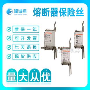 BS000GB69V32tW330046BS000GB69V40tX330047