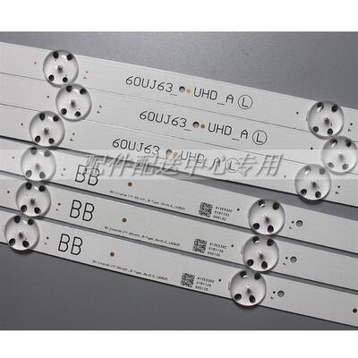 10条*60UJ63_UHD Innotek 17Y 60inch ABCD 60UJ6300 60UJ6050