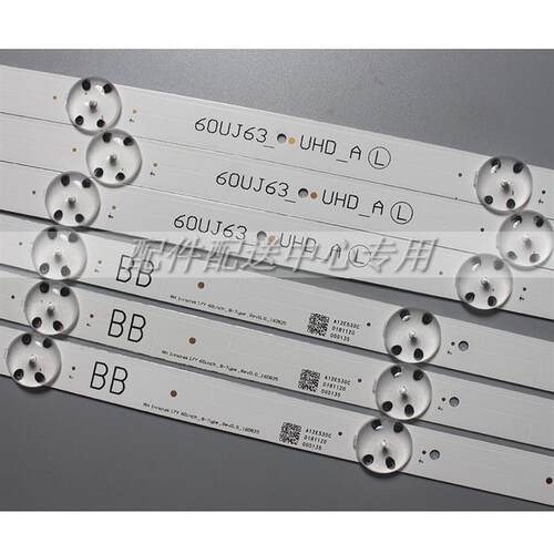 10条*60UJ63_UHD Innotek 17Y 60inch ABCD 60UJ6300 60UJ6050