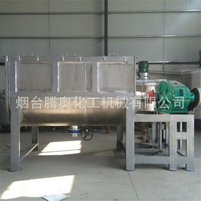 不锈钢干粉混合机 化工领域500L1000L腻子粉混合机